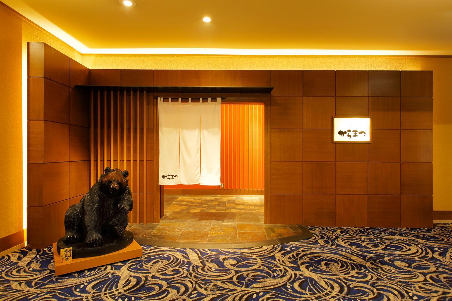 Tokyu Vacations Sapporo Hotell Exteriör bild