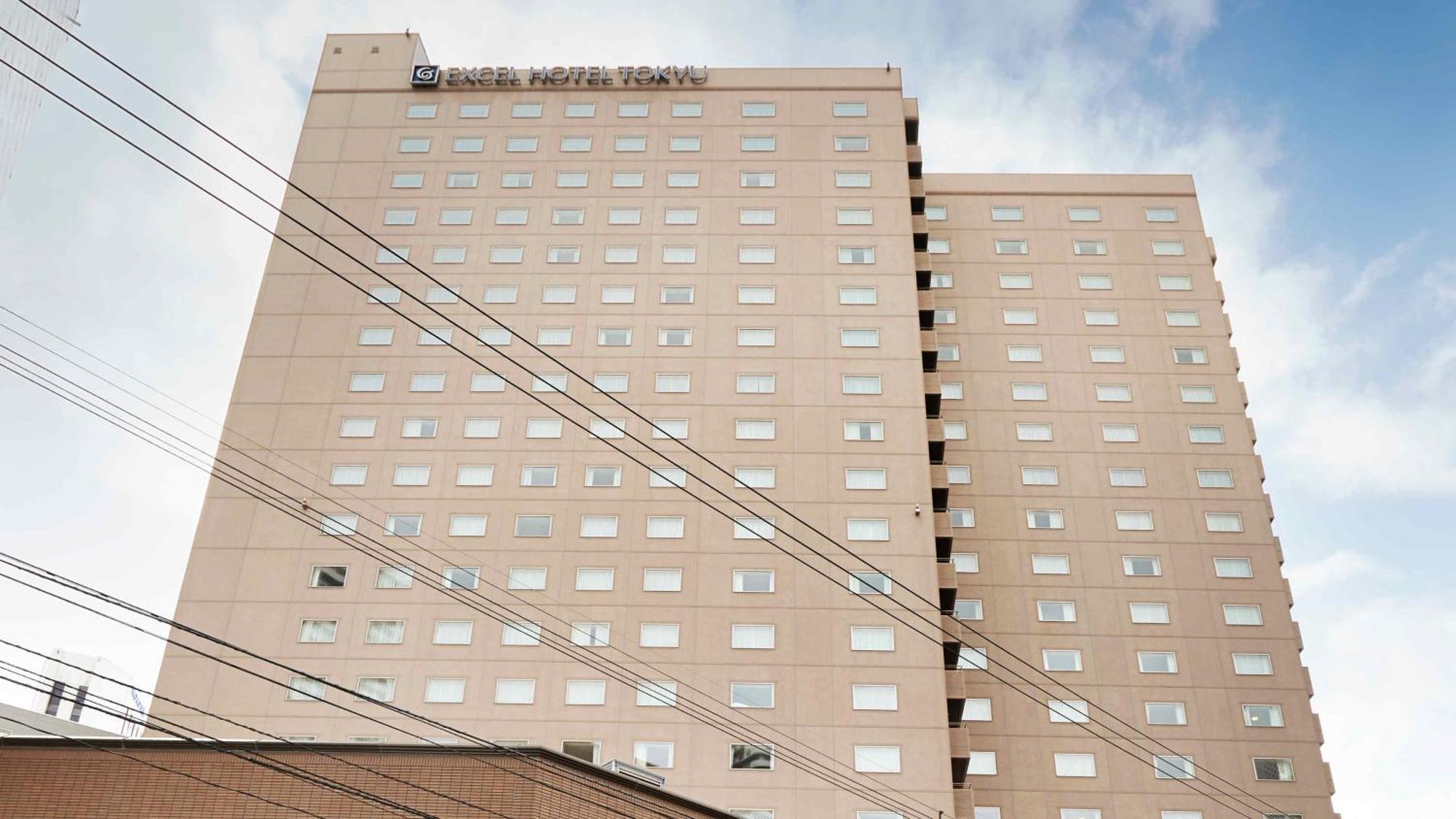 Tokyu Vacations Sapporo Hotell Exteriör bild